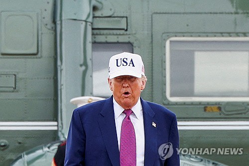도널드 트럼프 미국 대통령