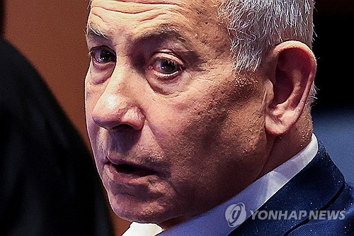 베냐민 네타냐후 이스라엘 총리