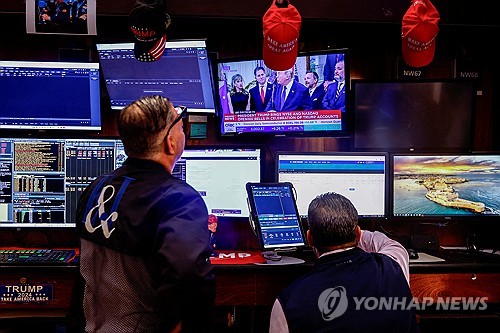 뉴욕증권거래소.