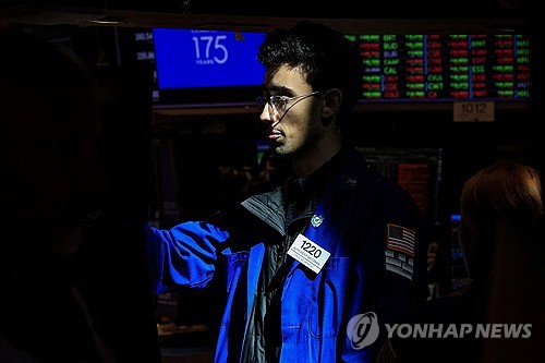 뉴욕증권거래소