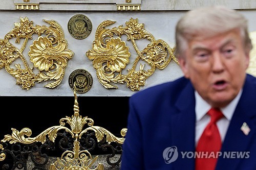 도널드 트럼프 미국 대통령