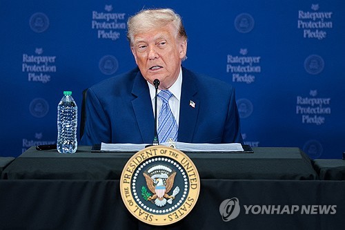도널드 트럼프 미국 대통령