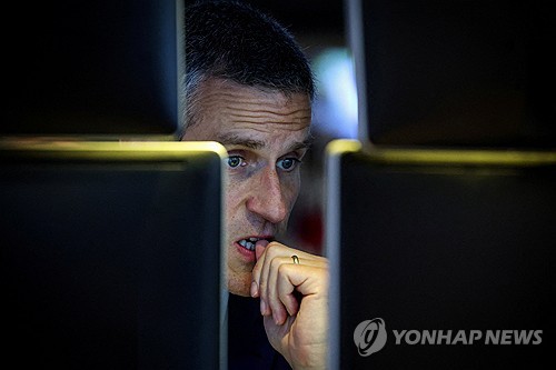 뉴욕증권거래소