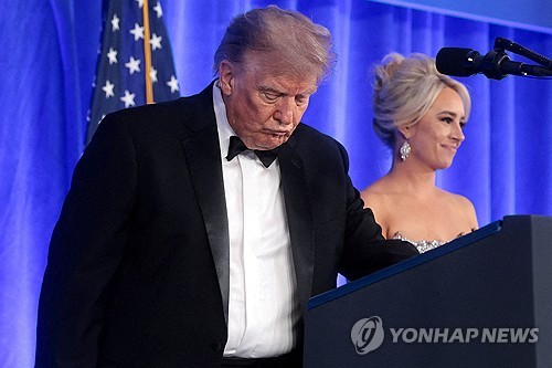 도널드 트럼프 미국 대통령