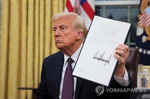 도널드 트럼프 미국 대통령