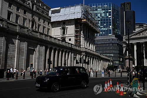 잉글랜드 은행