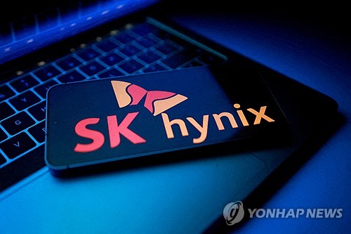 SK하이닉스