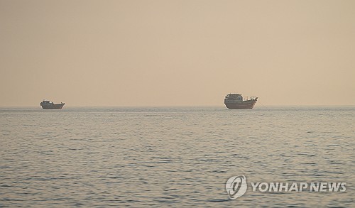 호르무즈 해협