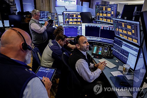 뉴욕증권거래소