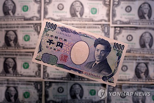 일본 엔화