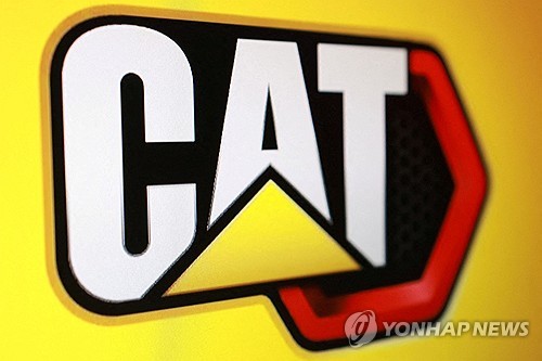 캐터필러 로고