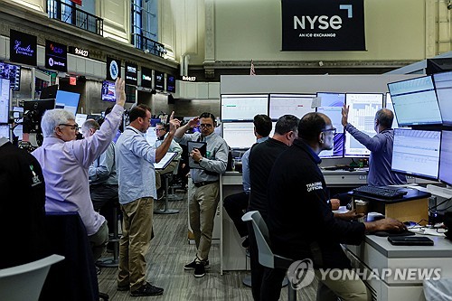 뉴욕증권거래소