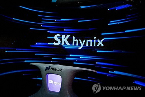 SK하이닉스