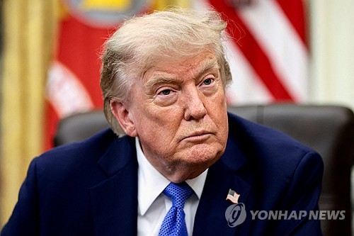 도널드 트럼프 미국 대통령