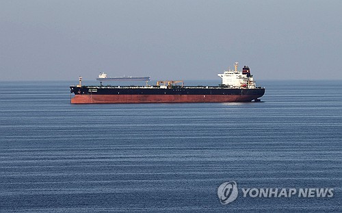 호르무즈 해협을 지나는 선박