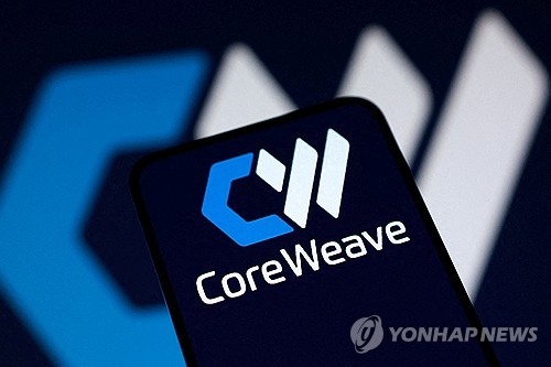 코어위브 로고