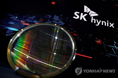 SK하이닉스