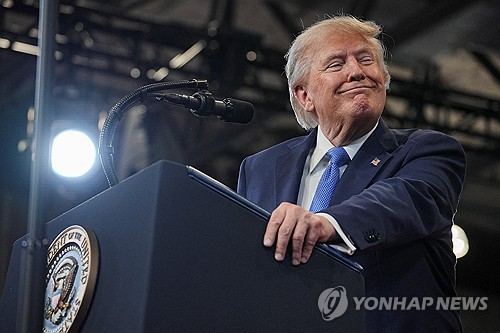 도널드 트럼프 미국 대통령