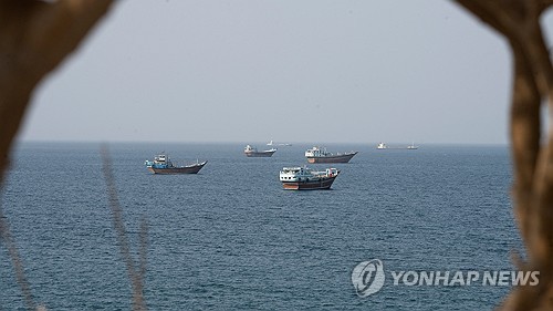 호르무즈 해협
