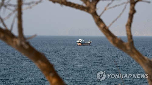 호르무즈 해협