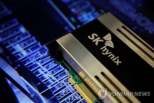 SK하이닉스
