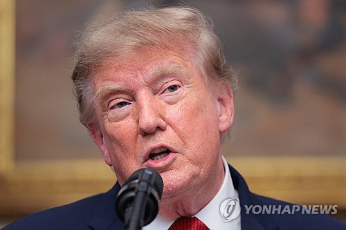 도널드 트럼프 미국 대통령