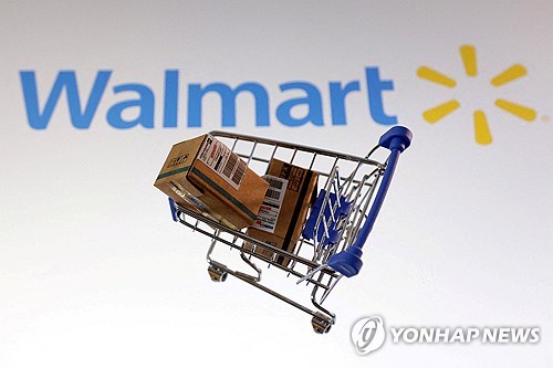 월마트 로고