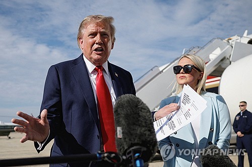 도널드 트럼프 미국 대통령