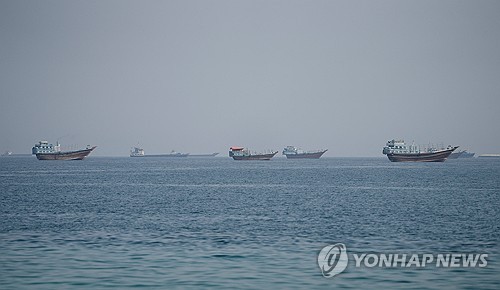 호르무즈 해협