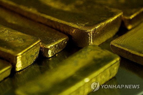 골드바