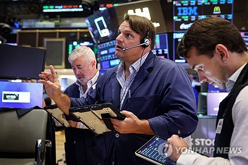 뉴욕증권거래소(NYSE)