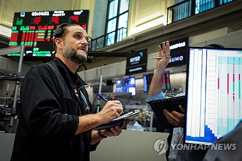 뉴욕증권거래소(NYSE)