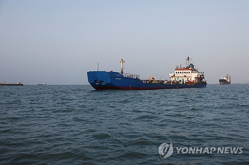 호르무즈 해협