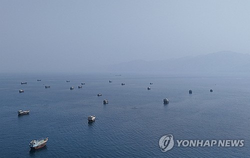 호르무즈 해협