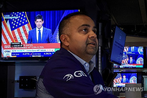 뉴욕증권거래소