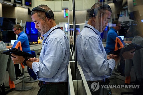 뉴욕증권거래소