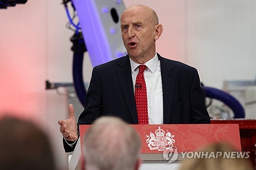 존 힐리 영국 재무부 장관