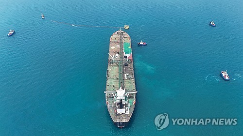 호르무즈 해협