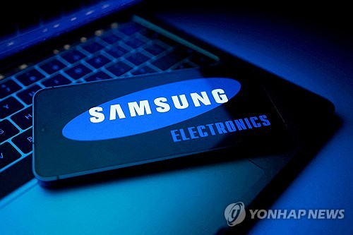 삼성전자