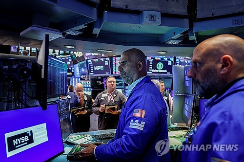 뉴욕증권거래소