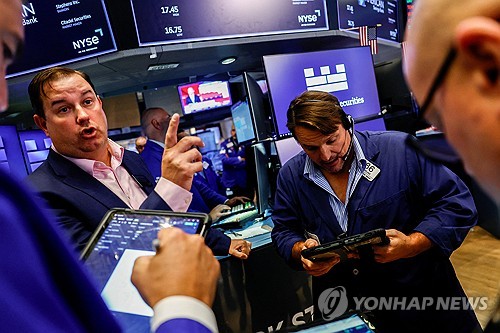 뉴욕증권거래소 트레이더