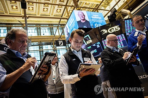 뉴욕증권거래소