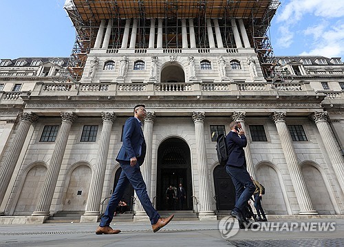 영국 런던 소재 잉글랜드 은행(BOE) 건물.
