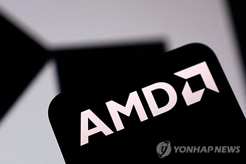 AMD 로고