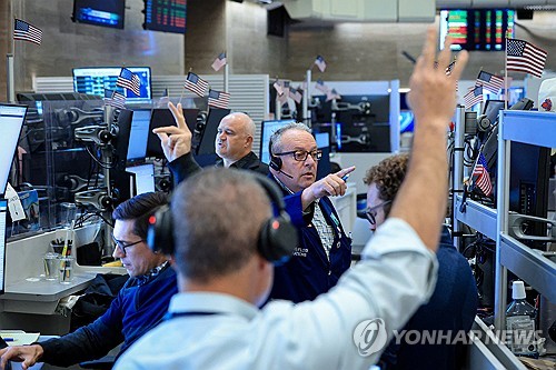 뉴욕증권거래소