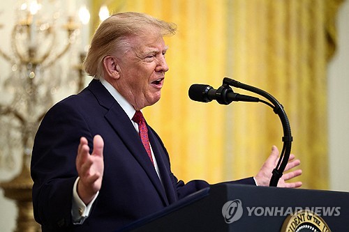 도널드 트럼프 미국 대통령