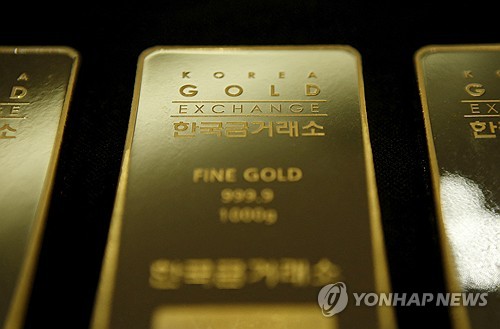 골드바