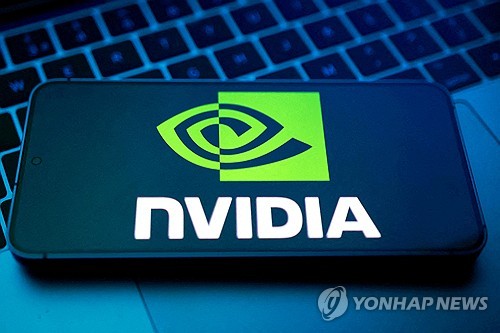 엔비디아 로고