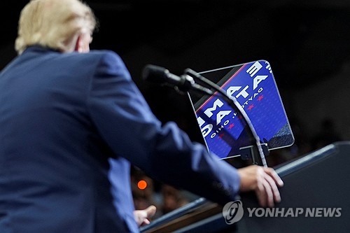 韓 투자 압박 이어가는 트럼프…"더 많이 청구하면 돼"_이민재