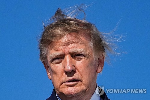 도널드 트럼프 미국 대통령